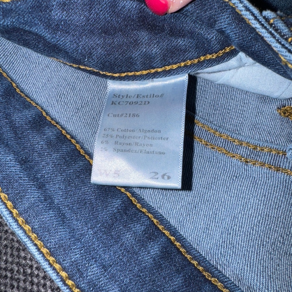 Jeans - Picture 2 of 2